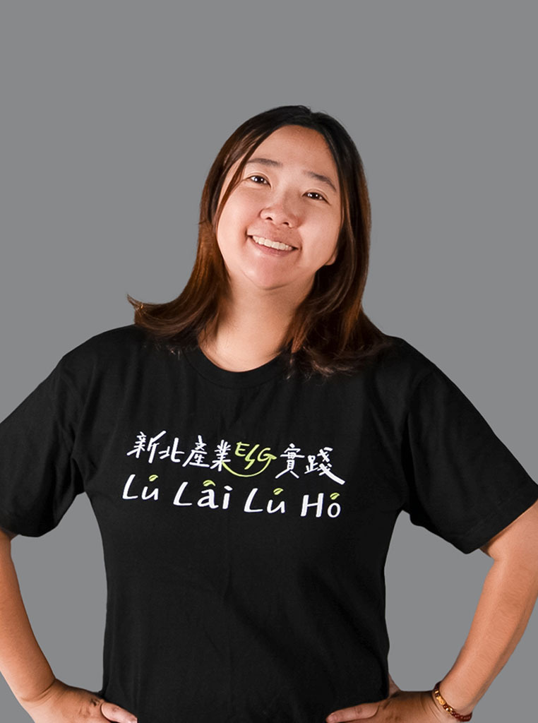 吳姵蓁 專案助理