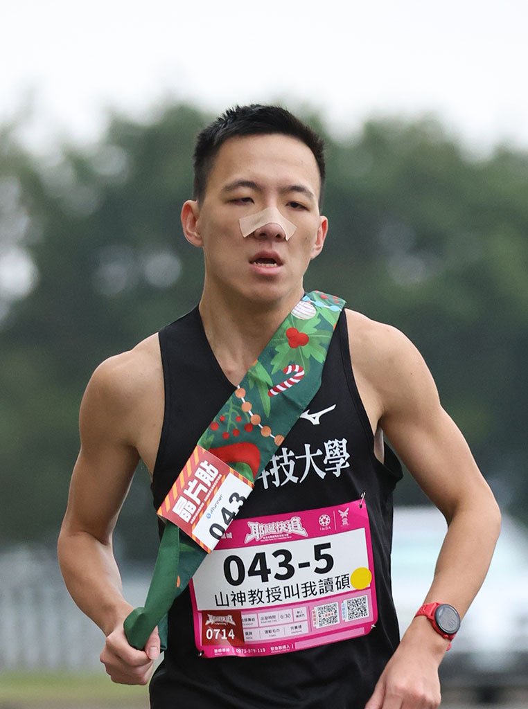 Huang, Jie-An 專案助理