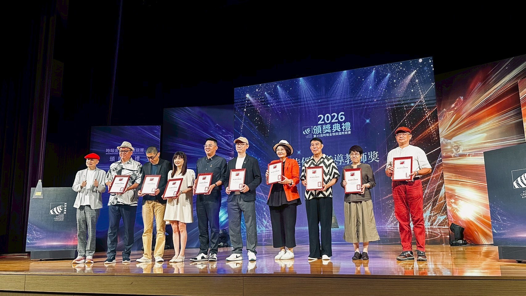 第35屆時報金犢獎最佳優秀指導教師獎