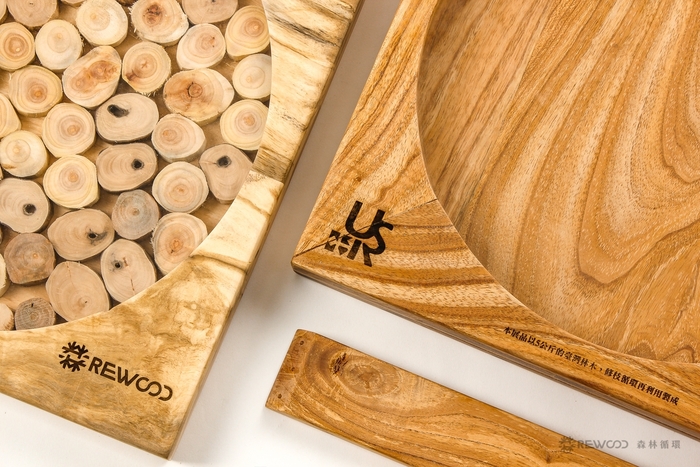 聯名廢木留言板圖片