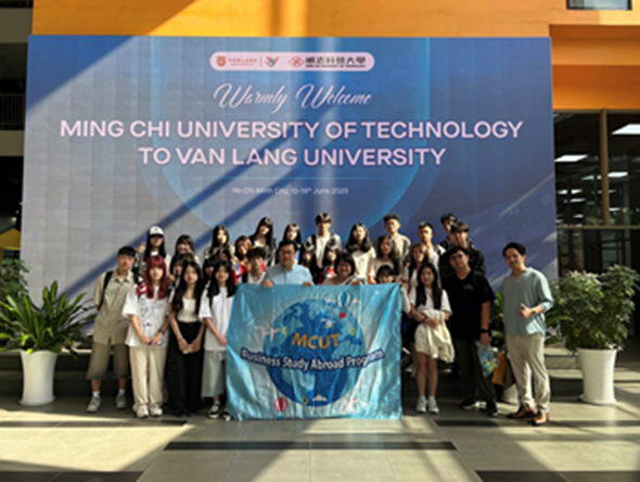 114年文朗大學交流永續個案競賽