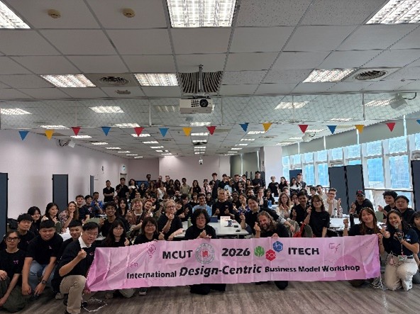 2026.04.20德國營隊大合照